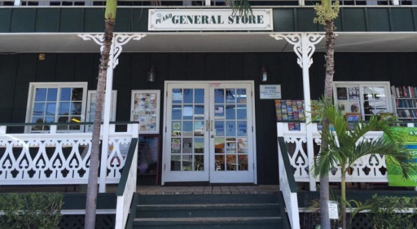 These 9 Charming General Stores In Hawaii Will Make You Feel Nostalgic
