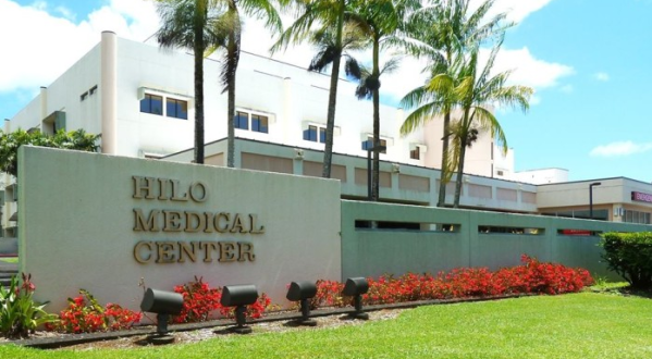 If You’re Sick, These 8 Hospitals In Hawaii Are The Best In The State