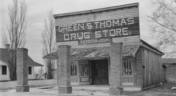 What Every Small Town In Mississippi Had In The 1930s. It Was A Simpler Time.