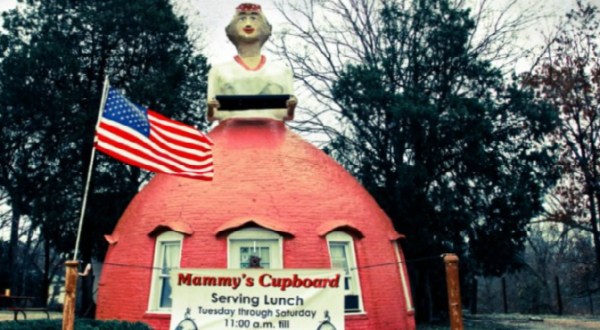 This Unique Restaurant In Mississippi Will Give You An Unforgettable Dining Experience