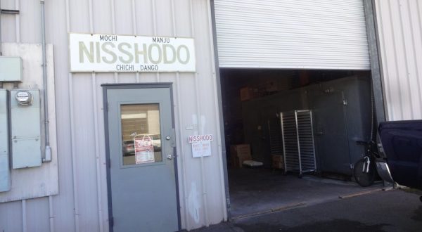 Most People Have No Idea Hawaii’s Best Candy Shop Is Hiding Inside An Unassuming Warehouse