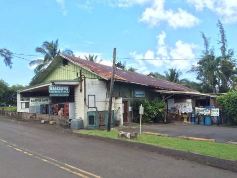 The Oldest General Store In Hawaii Has A Fascinating History