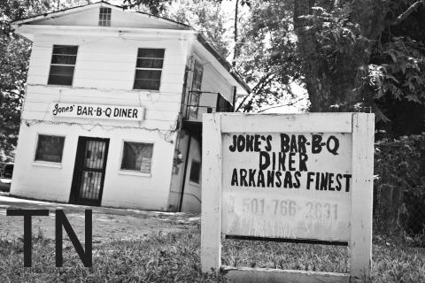 There's Something Truly Unique About This Little Arkansas Restaurant