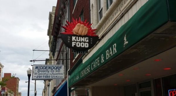 These 11 Restaurants In Kentucky Serve Deliciously Authentic Asian Food