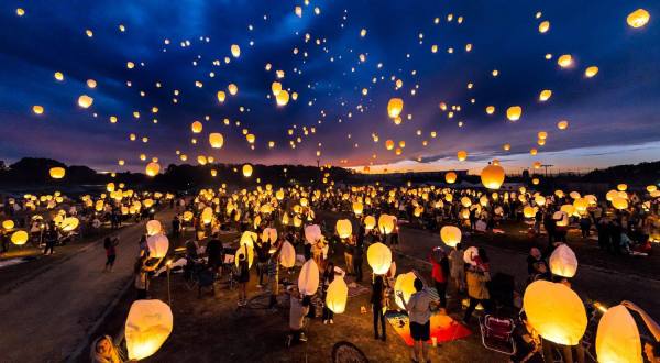 You Don’t Want To Miss This Gorgeous Lantern Festival In Kentucky This Year