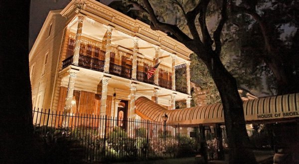 Not Many People Realize These 8 Little Known Haunted Places In New Orleans Exist
