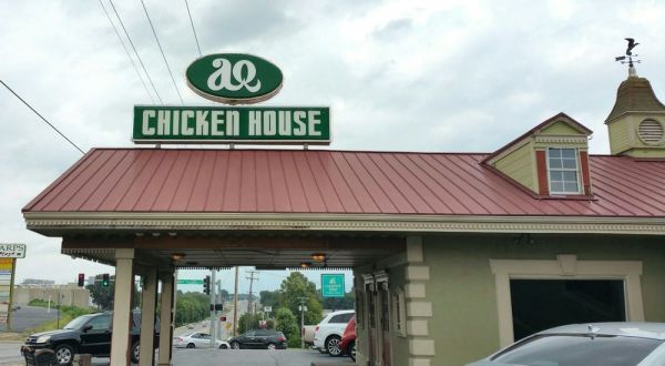 After Just One Bite You’ll Be Hooked On The Fried Chicken At This Amazing Restaurant In Arkansas