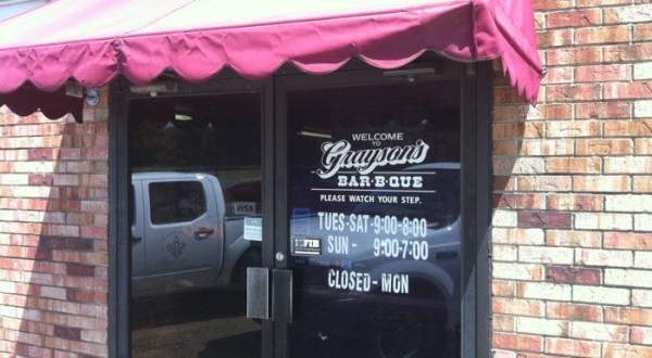 Travel Off The Beaten Path To Try The Most Mouthwatering BBQ In Louisiana