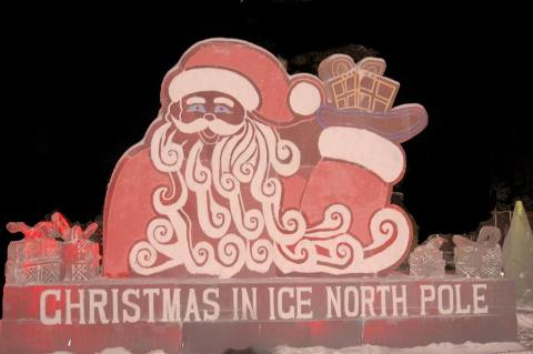 The North Pole Train Ride In New Hampshire That Will Take You On An Unforgettable Adventure