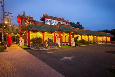 Take A Culinary Journey To China At The Best Chinese Restaurant In New Jersey