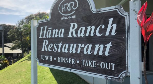 This Delicious Restaurant In Hawaii On A Rural Country Road Is A Hidden Culinary Gem