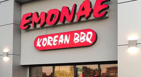 The All-You-Can-Eat Korean BBQ Restaurant In Michigan That Turns Dinner Into An Adventure