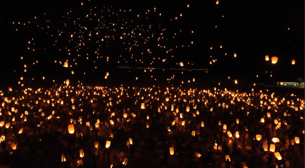 The Mesmerizing Lantern Festival In Arizona You Need To See To Believe