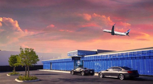 A Business Class Ticket Could Get You A Private Terminal At This West Coast Airport