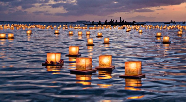 The Water Lantern Festival In Ohio That’s A Night Of Pure Magic