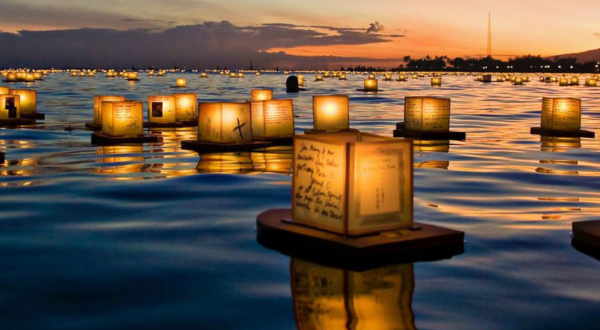 The Water Lantern Festival In Maryland That’s A Night Of Pure Magic
