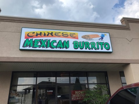 This Zany Missouri Restaurant Combines Two Of Your Favorite Types Of Food