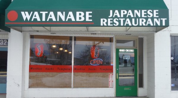 Don’t Let The Outside Fool You, This Japanese Restaurant In Montana Is A True Hidden Gem