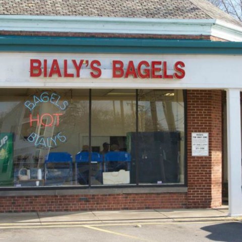 Behind This Unassuming Cleveland Storefront, You'll Find The Best Bagels In The World