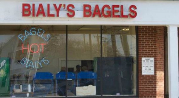 Behind This Unassuming Cleveland Storefront, You’ll Find The Best Bagels In The World