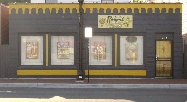You’ll Want To Visit This Quirky Virginia Store Dedicated Entirely To Banana Pudding