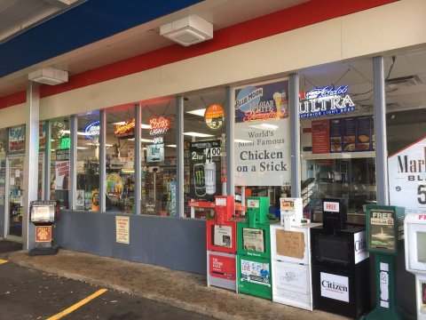 The Chicken-On-A-Stick At This Unsuspecting Mississippi Gas Station Is A Must-Try
