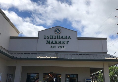 This Tiny Country Store Makes The Best Homemade Poke In Hawaii