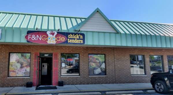 The Best Chicken Fingers In Cincinnati Are Found At This Unsuspecting Family-Owned Restaurant