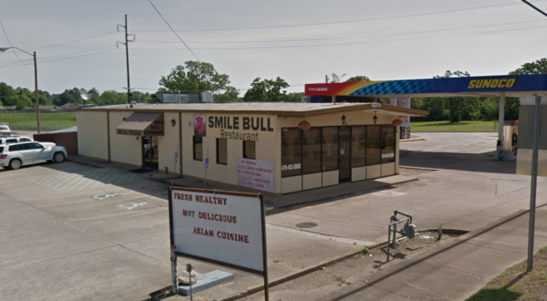Don’t Judge The Outside Of This Arkansas Eatery – It’s Actually Amazing