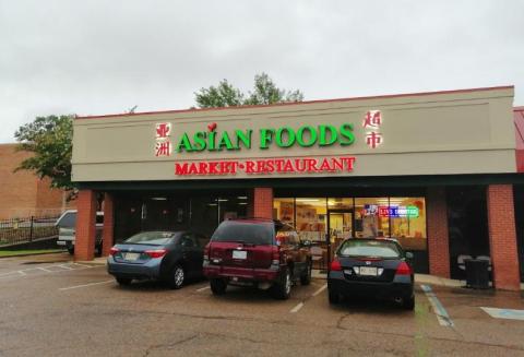 Fill Up And Stock Up On Authentic Eats At Asian Foods And Market In Mississippi