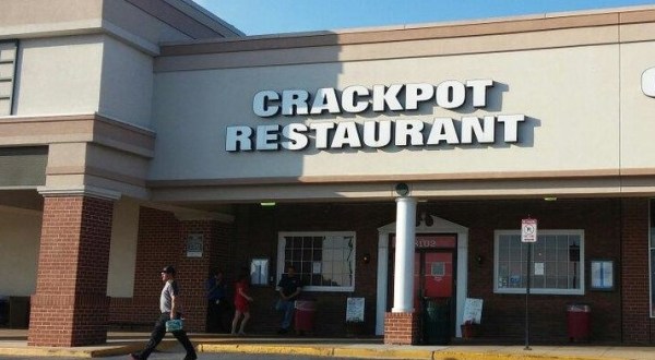 See If You Can Finish The 23 Ounce Crab Cake At Crackpot Restaurant In Maryland