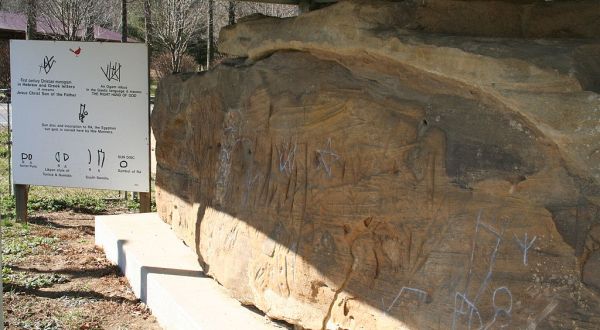 At Least 8 Different Languages Are Carved Into The Red Bird River Petroglyphs Rock In Kentucky