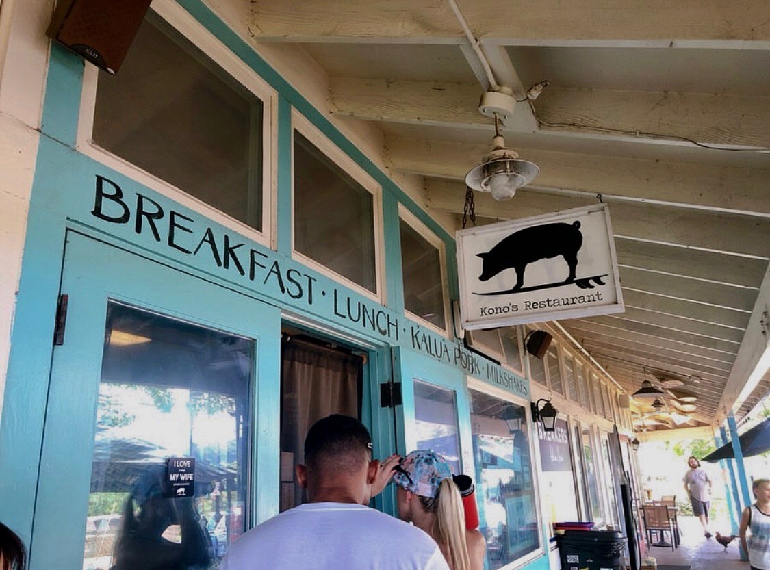 The Slow-Roasted Kalua Pork Served At Kono's In Hawaii Will Is Absolutely  Mouthwatering