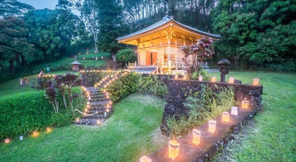Embrace The Serenity And Quiet At Hawaii’s One-Of-A-Kind Lawai International Center