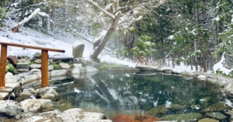 Sit In The Midst Of A Snowy Landscape And Soak In The Water At Oregon's Breitenbush Hot Springs