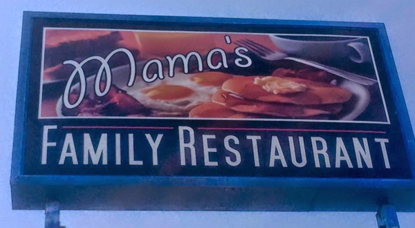 Feast On Homemade Dishes At Mama’s Family Restaurant, An Iconic Michigan Diner