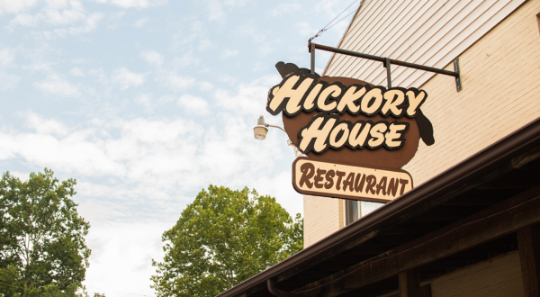 Hickory House In West Virginia Claims To Have The State’s Best BBQ