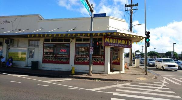 Maui Mike’s Is A Hole-In-The-Wall Eatery In Hawaii With Some Of The Best Chicken In Town