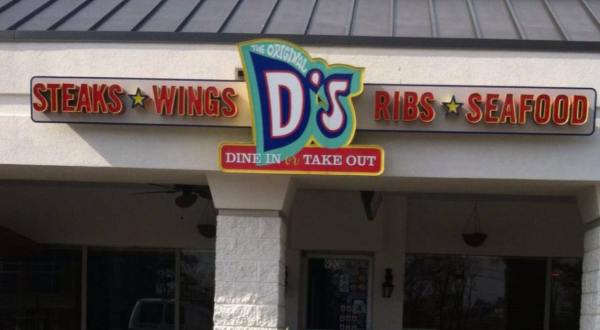 Enjoying The All-You-Can Eat Crab Legs At The Original D’s Restaurant In South Carolina Belongs On Any Dining Bucket List
