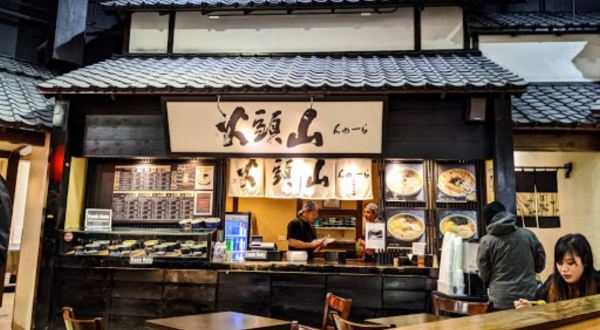 Try The Original Ramen At Santouka In Illinois’ Most Authentic Japanese Market