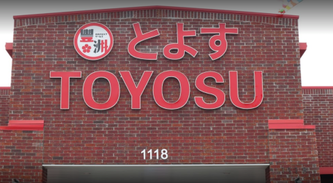 For All-You-Can-Eat Sushi And Mongolian Food, Head To Toyosu Buffet In Oklahoma