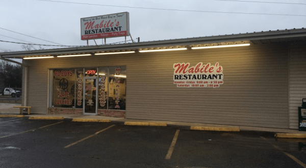 For Over 30 Years, Mabile’s Has Been The Go-To Spot For Home Cooked Meals Near New Orleans