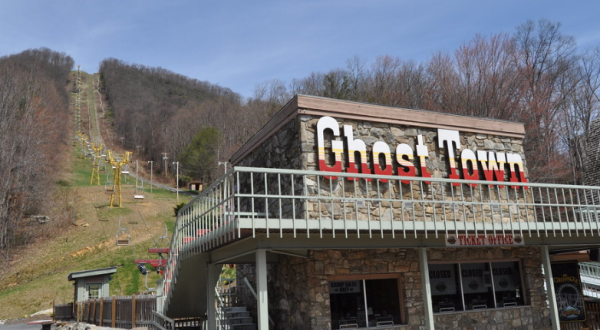 You Might Remember The Now Defunct North Carolina Theme Park, Ghost Town In The Sky
