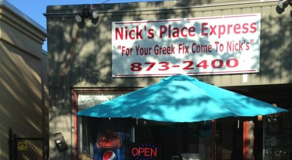 The Amazing Homemade Food From Nick’s Place Express In Buffalo That You Can Always Count On To Comfort You