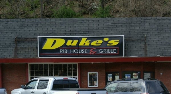 Duke’s Rib House And Grille Near Pittsburgh Serves Some Of The Best Barbecue Around