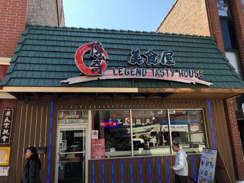 Treat Yourself To Unique Rolled Ice Cream At Legend Tasty House In Illinois