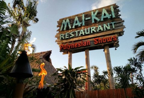 With A Massive Lanai And Waterfall Garden, Mai-Kai Restaurant Is An Awesome Summer Hangout In Florida