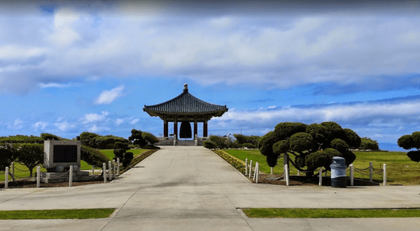 The Picturesque Park In Southern California With Stunning Ocean Views And A Towering 12-Foot Tall Korean Friendship Bell Is A Magnificent Sight To See