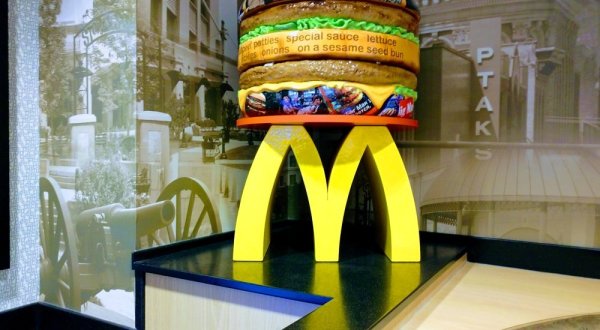 The Most Unique McDonald’s In The World Is Right Here In Pittsburgh
