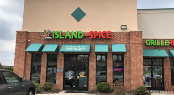 Dining At This Jamaican Restaurant In Maryland Is Like A Trip To The Islands